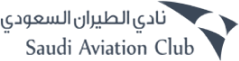 نادي الطيريان السعودي، عميل برامج نظم لتخطيط موارد المؤسسات